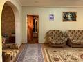 Часть дома · 3 комнаты · 89.4 м² · 10 сот., Танирбергенова 43 4 — Рядом Площадь за 20 млн 〒 в  — фото 4