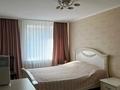 4-бөлмелі пәтер · 106.5 м² · 3/5 қабат, Ж.Кизатова 3Б — Магазин Алем, бағасы: 48 млн ₸ в Петропавловске — фото 8