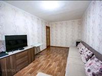 3-комнатная квартира · 61.8 м² · 1/4 этаж, мкр Коктем-2 — Тимирязева за 46 млн 〒 в Алматы, Бостандыкский р-н