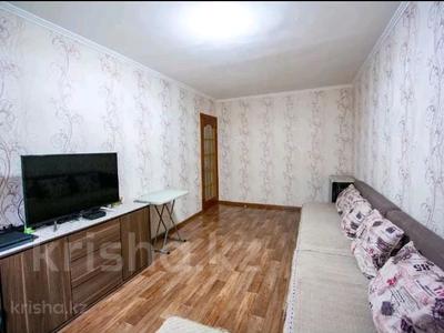 3-комнатная квартира · 61.8 м² · 1/4 этаж, мкр Коктем-2 — Тимирязева за 46 млн 〒 в Алматы, Бостандыкский р-н