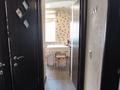 2-комнатная квартира · 44.4 м² · 2/5 этаж, мкр Михайловка , ул. Аманжолова за 19 млн ₸ в Караганде, Казыбек би р-н — фото 13