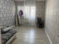 2-комнатная квартира · 54 м² · 3/18 этаж, Абая 21 — Женис абая за 290 000 ₸ в Астане, Сарыарка р-н — фото 4