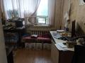 Магазины и бутики · 57 м² за 12.6 млн ₸ в Экибастузе — фото 15