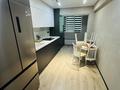 3-комнатная квартира · 65 м² · 5/5 этаж, Байзакова 202 — Карасай батыра за 56 млн ₸ в Алматы, Алмалинский р-н — фото 2