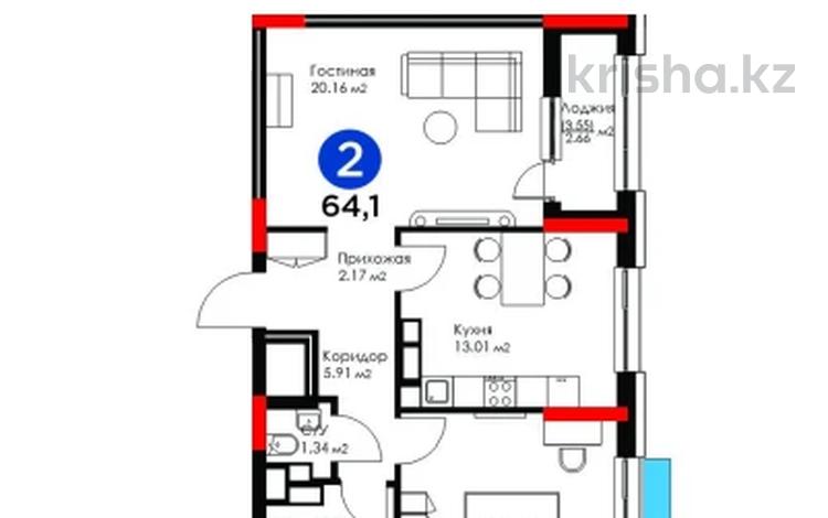 2-комнатная квартира, 65 м², 4/14 этаж, Кайыма Мухамедханова за 34.5 млн 〒 в Астане, Есильский р-н — фото 5