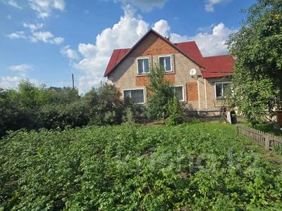 Отдельный дом · 5 комнат · 190 м² · 15 сот., Пушкина за 35.7 млн ₸ в Бишкуле (Бесколь)