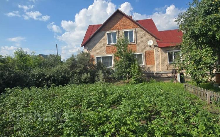 Отдельный дом · 5 комнат · 190 м² · 15 сот., Пушкина за 35.7 млн ₸ в Бишкуле (Бесколь) — фото 3