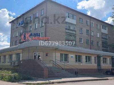 Дүкендер мен бутиктер • 603.7 м², бағасы: 220 млн 〒 в Петропавловске