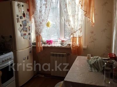 1-бөлмелі пәтер · 36 м² · 2/4 қабат, Алтынсарина — Алтынсарина - Тауелсіздік, бағасы: 16.5 млн 〒 в Костанае