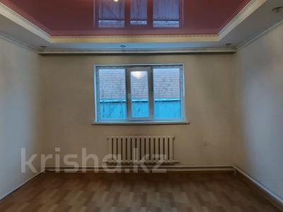 Отдельный дом · 2 комнаты · 60 м² · 5 сот., Бірлік за 20 млн ₸ в Уральске