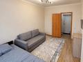 1-комнатная квартира · 40 м² · 11/24 этаж, Кабанбай батыр 48/5 за 280 000 ₸ в Астане, Есильский р-н — фото 2