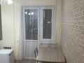 1-комнатная квартира · 40 м² · 11/24 этаж, Кабанбай батыр 48/5 за 280 000 ₸ в Астане, Есильский р-н — фото 4