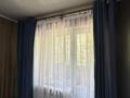 3-комнатная квартира · 58 м² · 2/5 этаж, мкр Орбита-3 за ~ 40.5 млн ₸ в Алматы, Бостандыкский р-н — фото 17