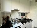 4-бөлмелі пәтер · 61.4 м² · 5/5 қабат, Абилкайырхана, бағасы: 16 млн ₸ в Актобе — фото 10
