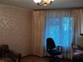3-комнатная квартира · 75.2 м² · 1/9 этаж, мкр Строитель 19 — Циолковского и Шолохова за 21 млн ₸ в Уральске — фото 10