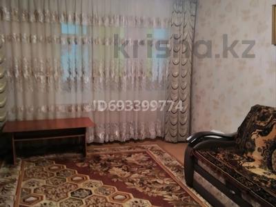 3-комнатная квартира · 75.2 м² · 1/9 этаж, мкр Строитель 19 — Циолковского и Шолохова за 21 млн ₸ в Уральске