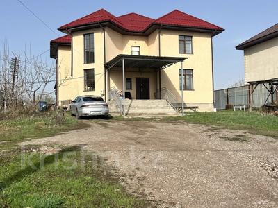 Отдельный дом · 5 комнат · 235 м² · 8 сот., Достык 8 за 55 млн ₸ в 