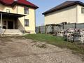 Отдельный дом · 5 комнат · 235 м² · 8 сот., Достык 8 за 55 млн ₸ в  — фото 2