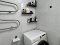 2-комнатная квартира · 54.9 м² · 5/5 этаж, 11-й мкр 27 за 16.5 млн ₸ в Актау — фото 10