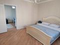 2-комнатная квартира · 54 м² · 6/10 этаж, мкр Аксай-5, Мкр Аксай, Б. Момышулы 25 — Момышулы, Маргулана, Жубанова за 20 000 ₸ в Алматы, Ауэзовский р-н — фото 4