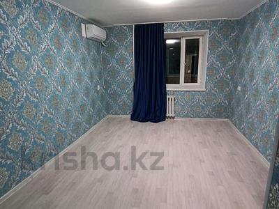 1-комнатная квартира · 42 м² · 6/9 этаж, Северо-восток 20 — Астана за 11.9 млн 〒 в Уральске