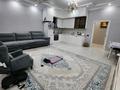 4-бөлмелі пәтер · 116.7 м² · 8/10 қабат, Кенесары стр. 6, бағасы: 80 млн ₸ в Астане, Сарыарка р-н — фото 6