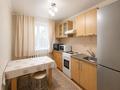 2-комнатная квартира · 45 м² · 4/5 этаж, Пришахтинск, 23й микрорайон 12 за 14.3 млн ₸ в Караганде, Алихана Бокейханова р-н — фото 6