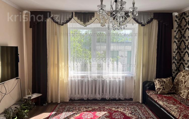 Продажа 3-комнатной квартиры - №694556560: Язева, Караганда, Казыбек би ...