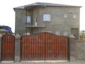 Отдельный дом · 6 комнат · 256 м² · 6 сот., Арман 56 за 35 млн ₸ в Баскудуке