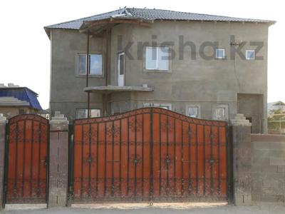Отдельный дом · 6 комнат · 256 м² · 6 сот., Арман 56 за 35 млн ₸ в Баскудуке