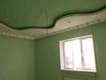 Отдельный дом · 6 комнат · 256 м² · 6 сот., Арман 56 за 35 млн ₸ в Баскудуке — фото 10