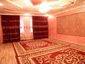 Отдельный дом · 6 комнат · 256 м² · 6 сот., Арман 56 за 35 млн ₸ в Баскудуке — фото 4