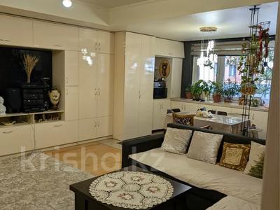 3-комнатная квартира · 99.1 м² · 1/5 этаж, Айтиева за 79.5 млн 〒 в Алматы, Алмалинский р-н