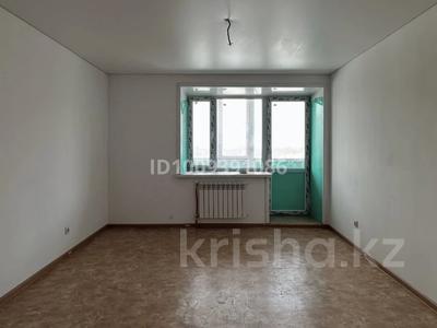 2-комнатная квартира · 56 м² · 3/9 этаж, Валиханова 282 за 24 млн 〒 в Петропавловске