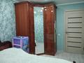 2-бөлмелі пәтер · 51 м² · 7/9 қабат, Назарбаева, бағасы: 25 млн ₸ в Петропавловске — фото 5