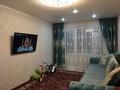 2-бөлмелі пәтер · 51 м² · 7/9 қабат, Назарбаева, бағасы: 25 млн ₸ в Петропавловске — фото 7