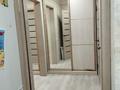 2-бөлмелі пәтер · 51 м² · 7/9 қабат, Назарбаева, бағасы: 25 млн ₸ в Петропавловске — фото 2