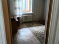 1-комнатная квартира · 42 м² · 2/9 этаж, мкр Северо-Восток 19 за 12.5 млн ₸ в Уральске — фото 5