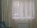 1-комнатная квартира, 65 м², 1/12 этаж по часам, Торекулова 95 за 3 000 〒 в Алматы, Алмалинский р-н — фото 9
