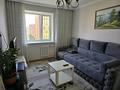 3-комнатная квартира · 84 м² · 8/10 этаж, Брусиловского 2 за 41 млн ₸ в Астане, р-н Байконур — фото 11