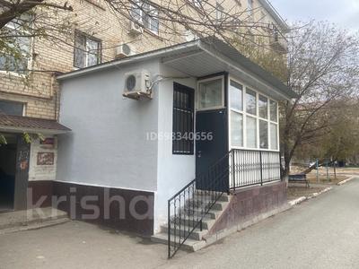 Офисы · 65 м² за 18 млн 〒 в Атырау, мкр Центральный