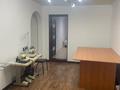 Офисы · 65 м² за 17 млн ₸ в Атырау, мкр Центральный — фото 6