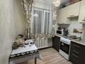 3-комнатная квартира · 59 м² · 5/5 этаж, Гагарина 17 за 27 млн ₸ в Боралдае (Бурундай) — фото 7