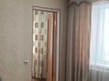 2-бөлмелі пәтер · 37 м² · 5/5 қабат, Ауэзова 32 — Пересечение улиц Республика/Ауэзова/Богенбай Батыра, бағасы: ~ 23 млн ₸ в Астане, Сарыарка р-н — фото 10