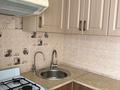 2-комнатная квартира · 37 м² · 5/5 этаж, Ауэзова 32 — Пересечение улиц Республика/Ауэзова/Богенбай Батыра за 19.5 млн ₸ в Астане, Сарыарка р-н — фото 7