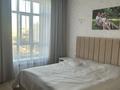 3-комнатная квартира · 80 м² · 7/10 этаж, Алихана Бокейханова 11 за 73 млн ₸ в Астане, Есильский р-н
