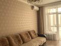 3-комнатная квартира · 80 м² · 7/10 этаж, Алихана Бокейханова 11 за 73 млн ₸ в Астане, Есильский р-н — фото 7