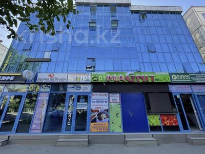Офисы · 1864 м² за 4 млрд 〒 в Астане, Сарыарка р-н