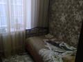 Отдельный дом • 4 комнаты • 80 м² • , Мостовая 37 за 26.5 млн 〒 в Усть-Каменогорске — фото 5