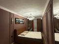 3-комнатная квартира · 90 м² · 5/9 этаж, мкр Туран 8а за 39 млн ₸ в Шымкенте, Каратауский р-н
